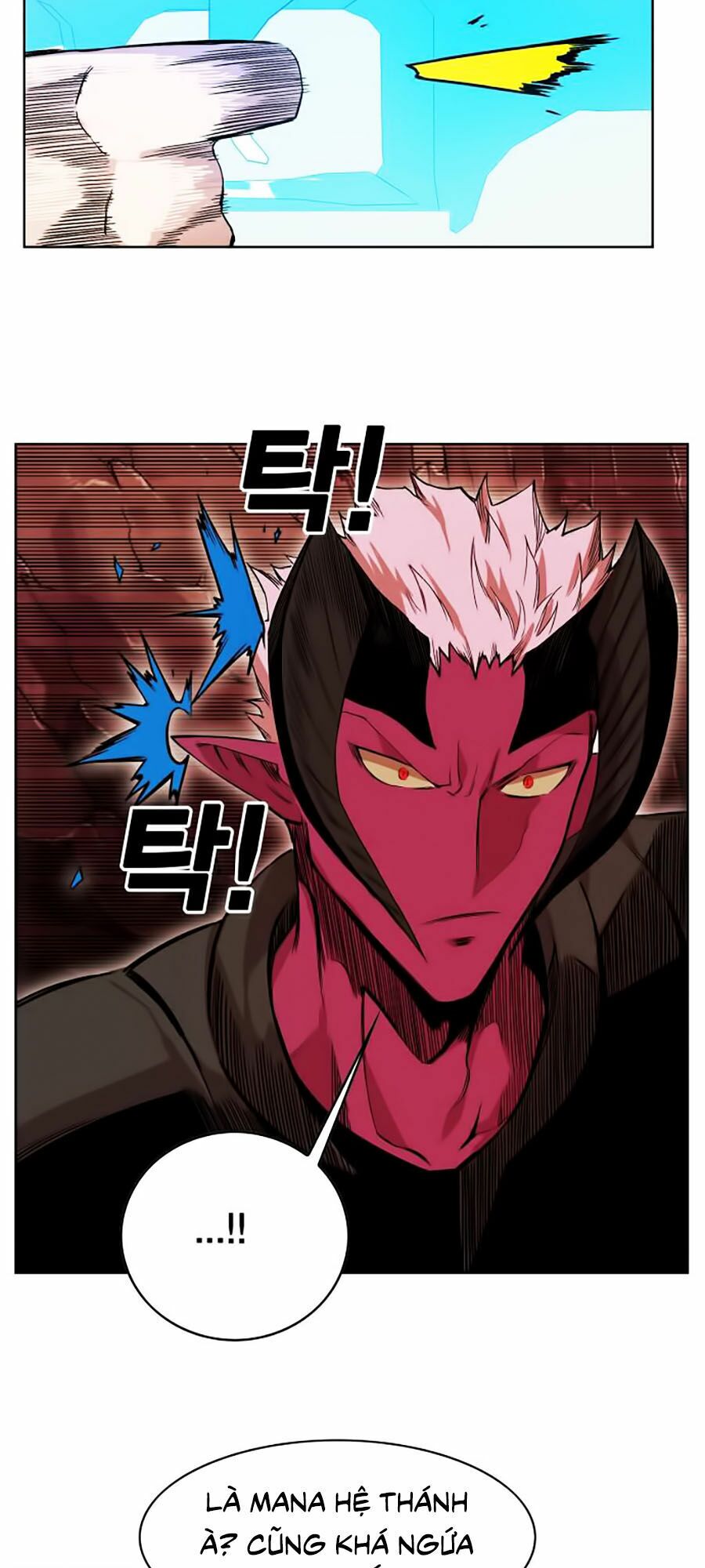 Hard Core Leveling Warrior ss2: Chapter 47