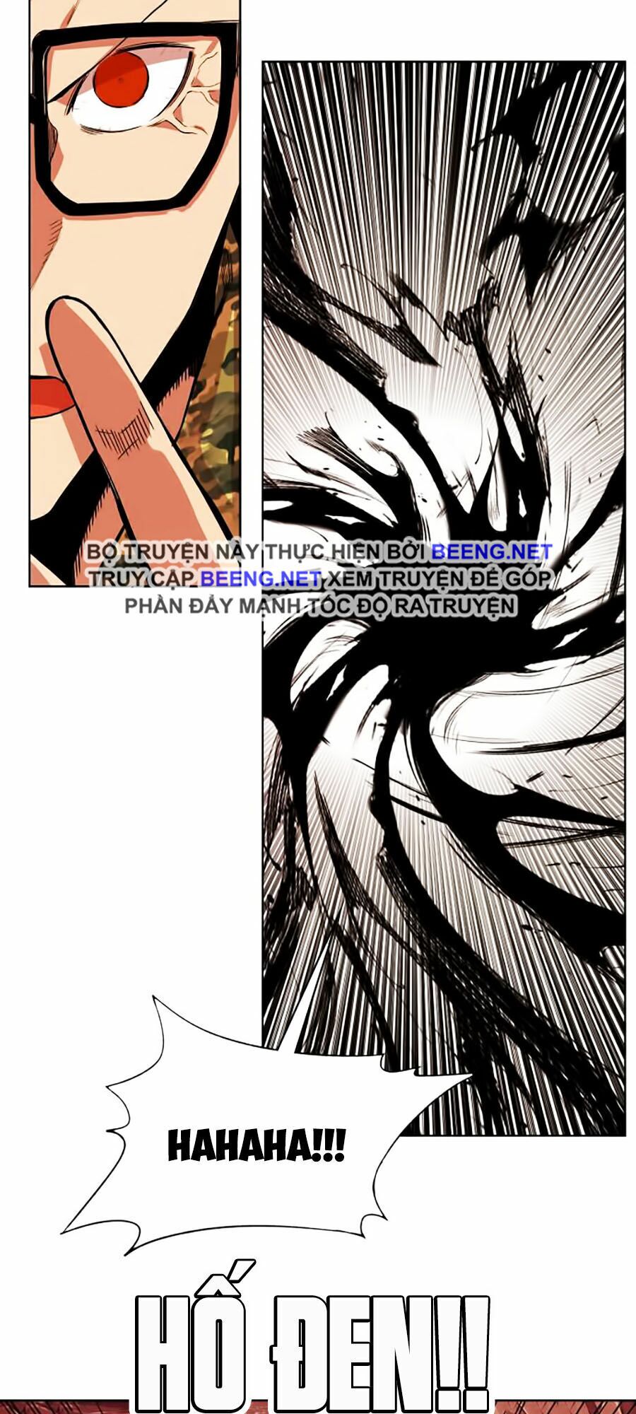 Hard Core Leveling Warrior ss2: Chapter 47