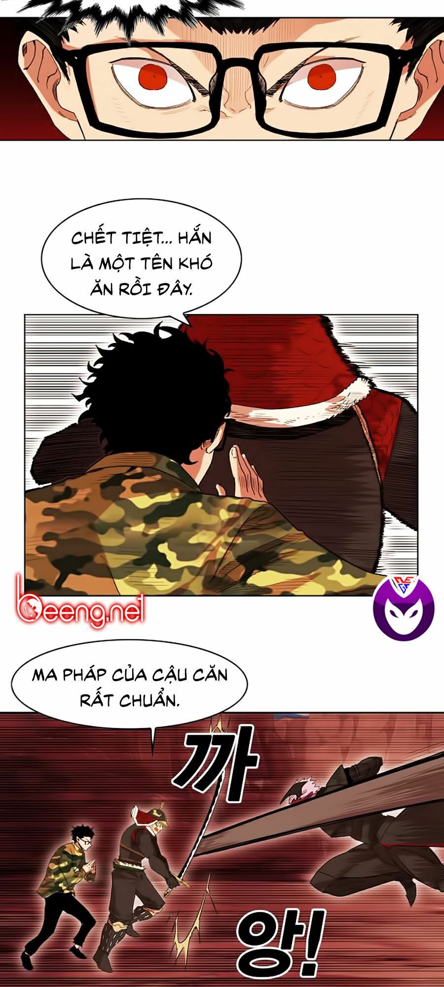 Hard Core Leveling Warrior ss2: Chapter 47