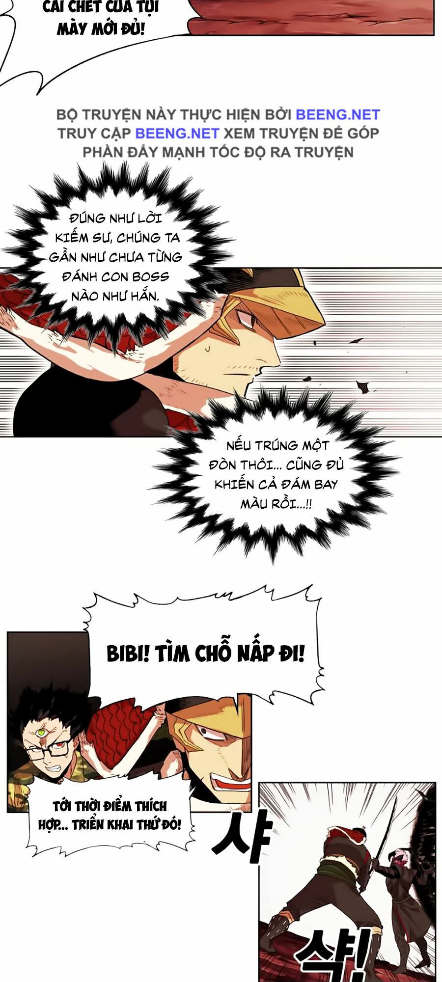 Hard Core Leveling Warrior ss2: Chapter 47
