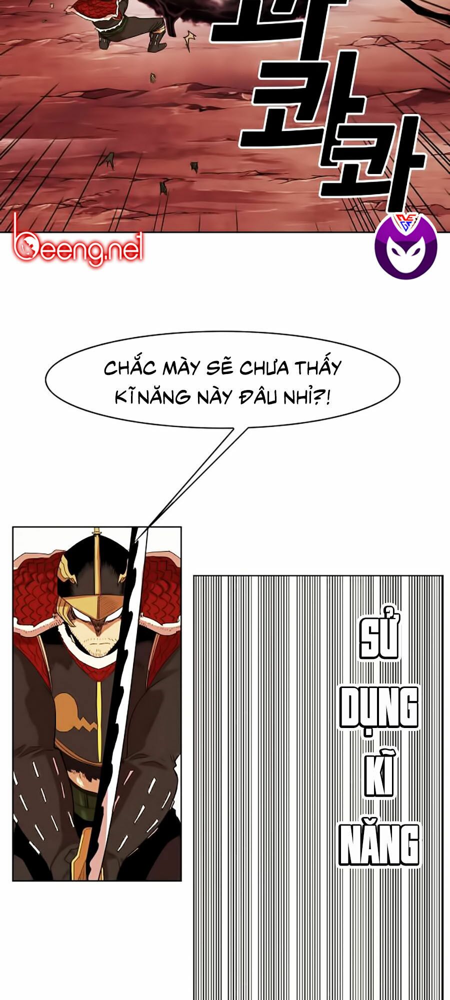 Hard Core Leveling Warrior ss2: Chapter 47
