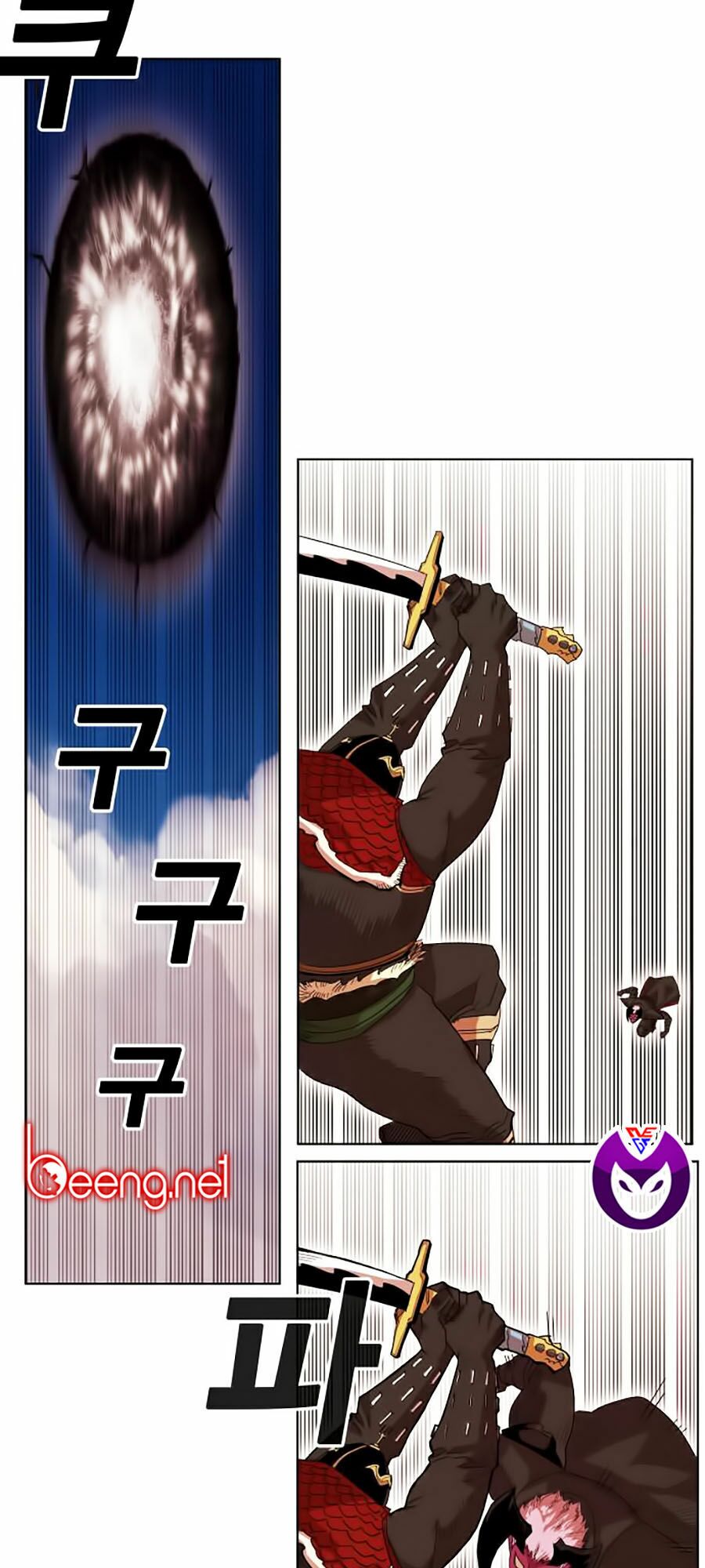 Hard Core Leveling Warrior ss2: Chapter 47