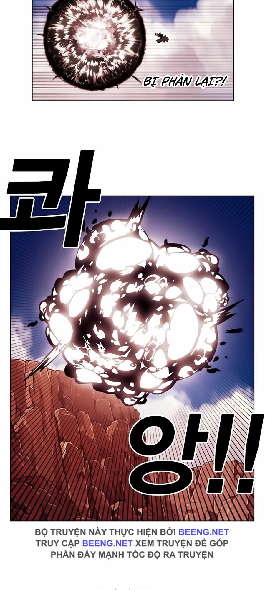 Hard Core Leveling Warrior ss2: Chapter 47
