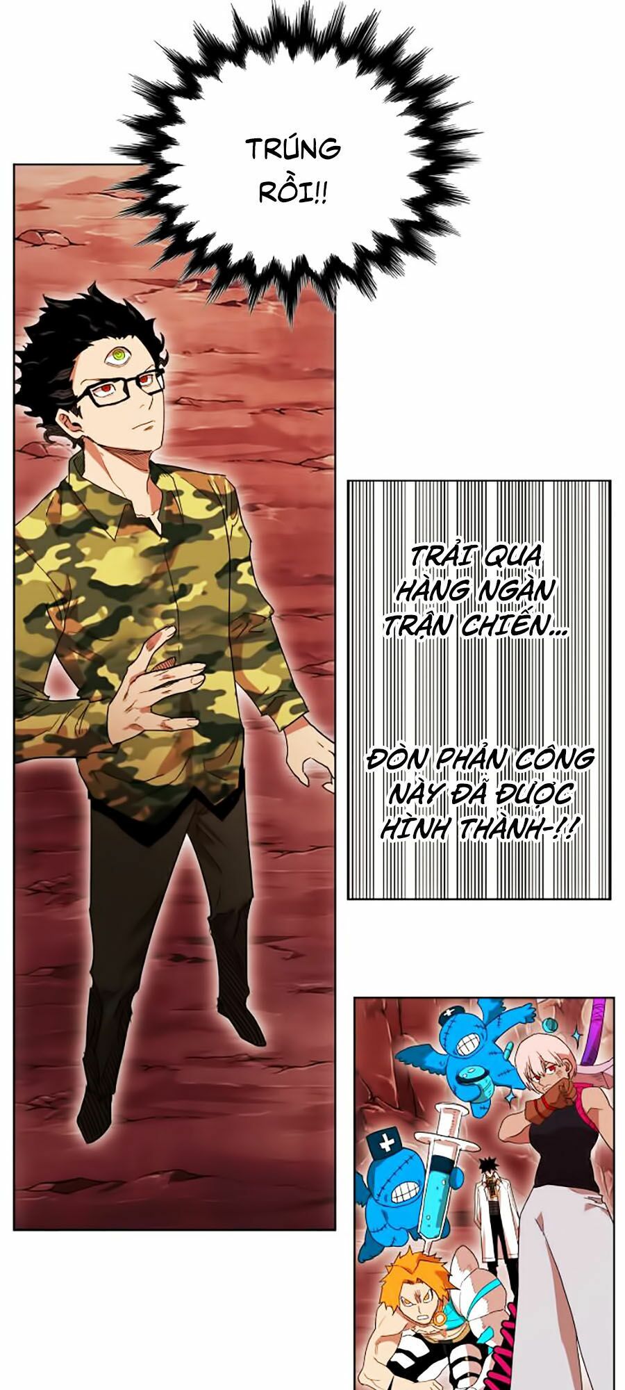 Hard Core Leveling Warrior ss2: Chapter 47