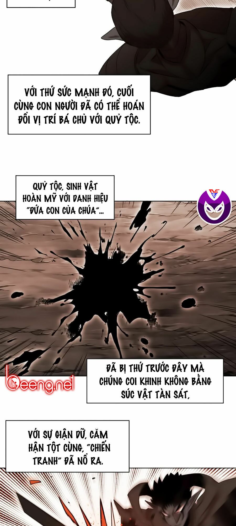 Hard Core Leveling Warrior ss2: Chapter 47