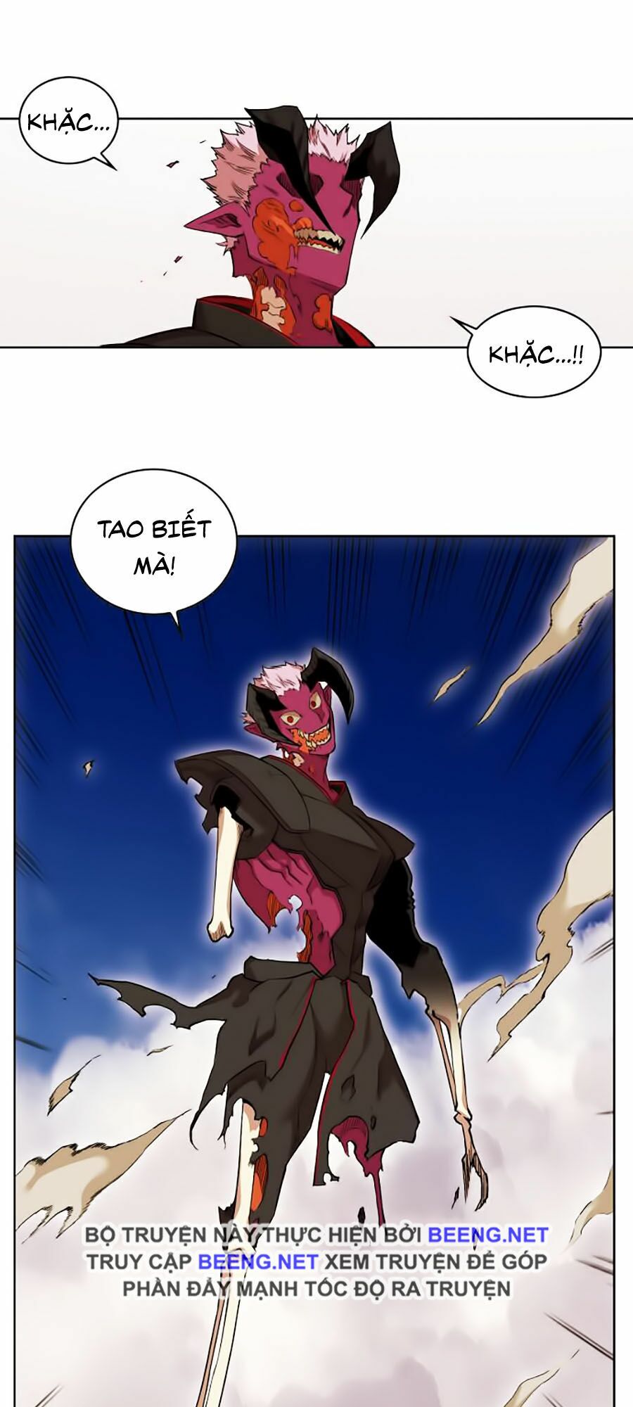 Hard Core Leveling Warrior ss2: Chapter 47