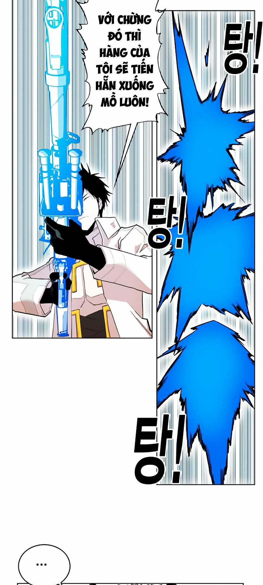 Hard Core Leveling Warrior ss2: Chapter 47