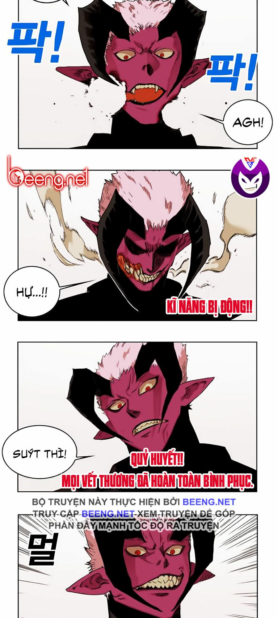 Hard Core Leveling Warrior ss2: Chapter 47