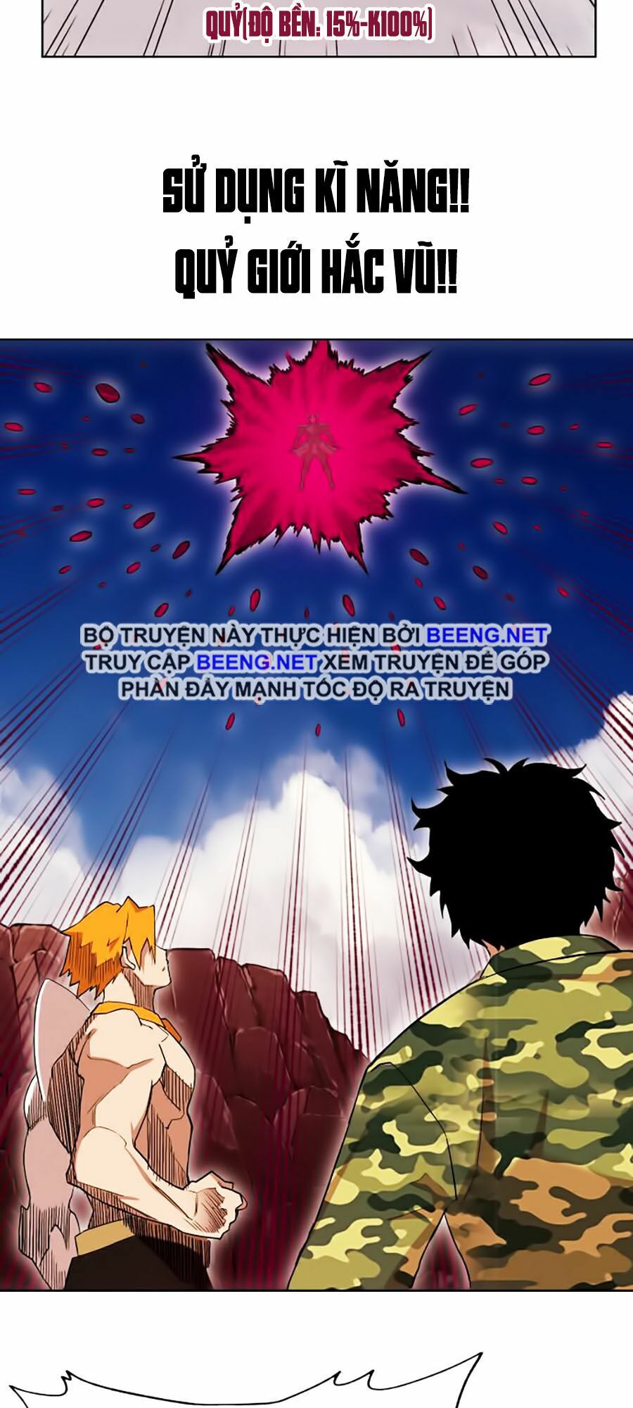 Hard Core Leveling Warrior ss2: Chapter 47