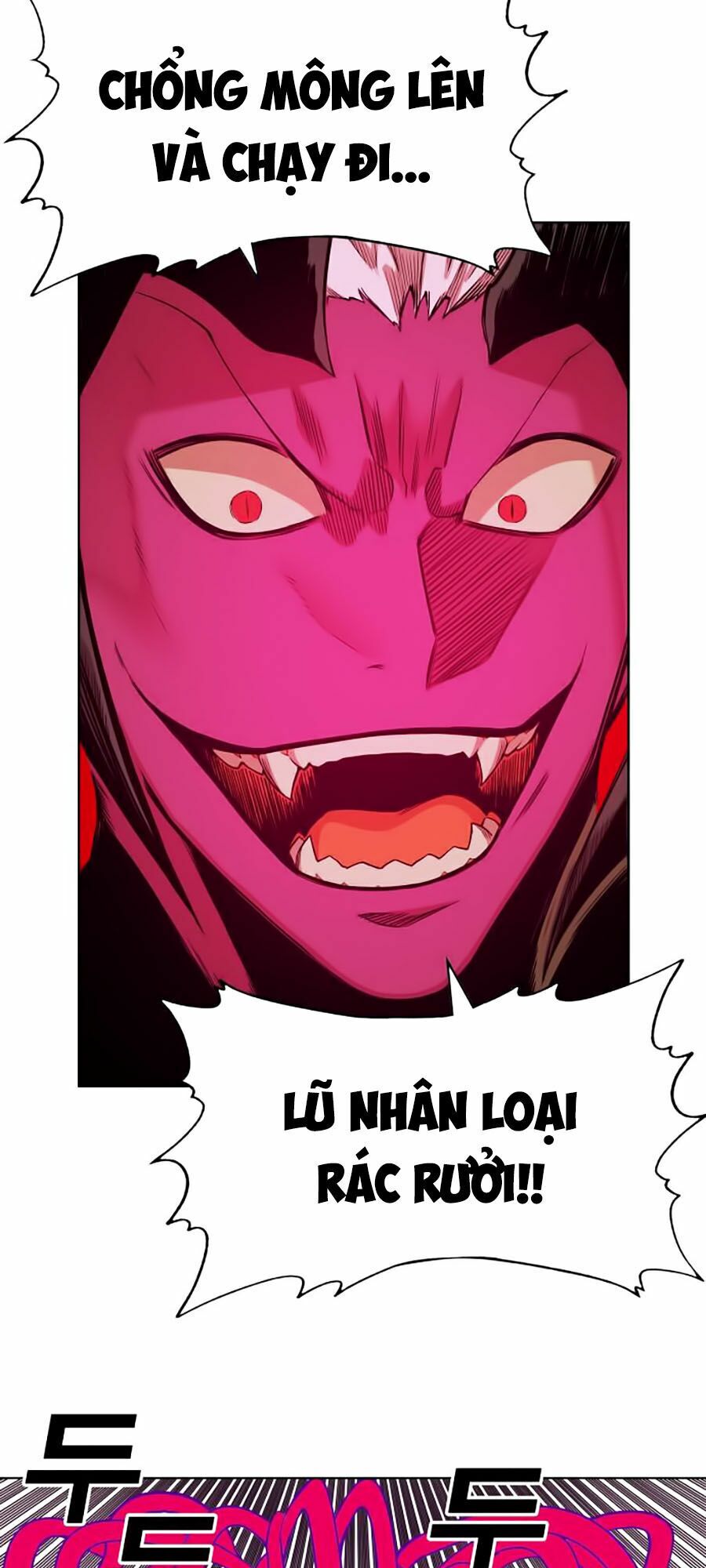 Hard Core Leveling Warrior ss2: Chapter 47