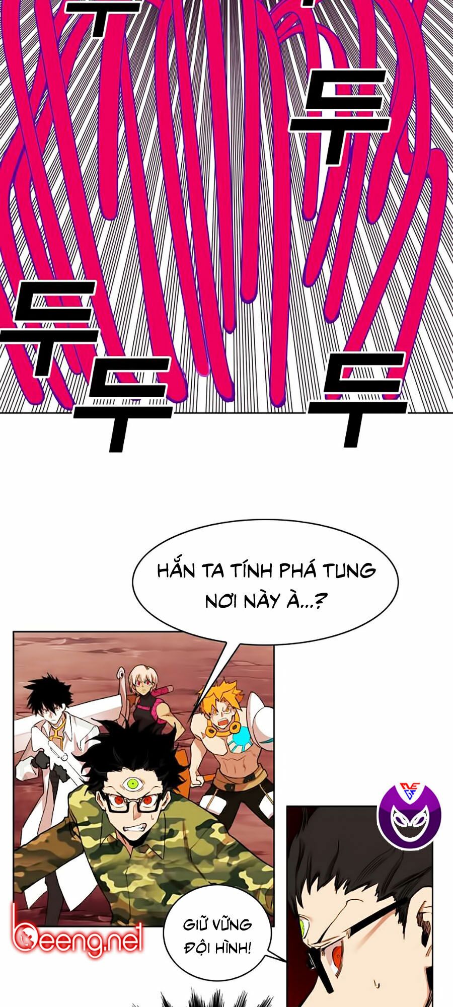 Hard Core Leveling Warrior ss2: Chapter 47