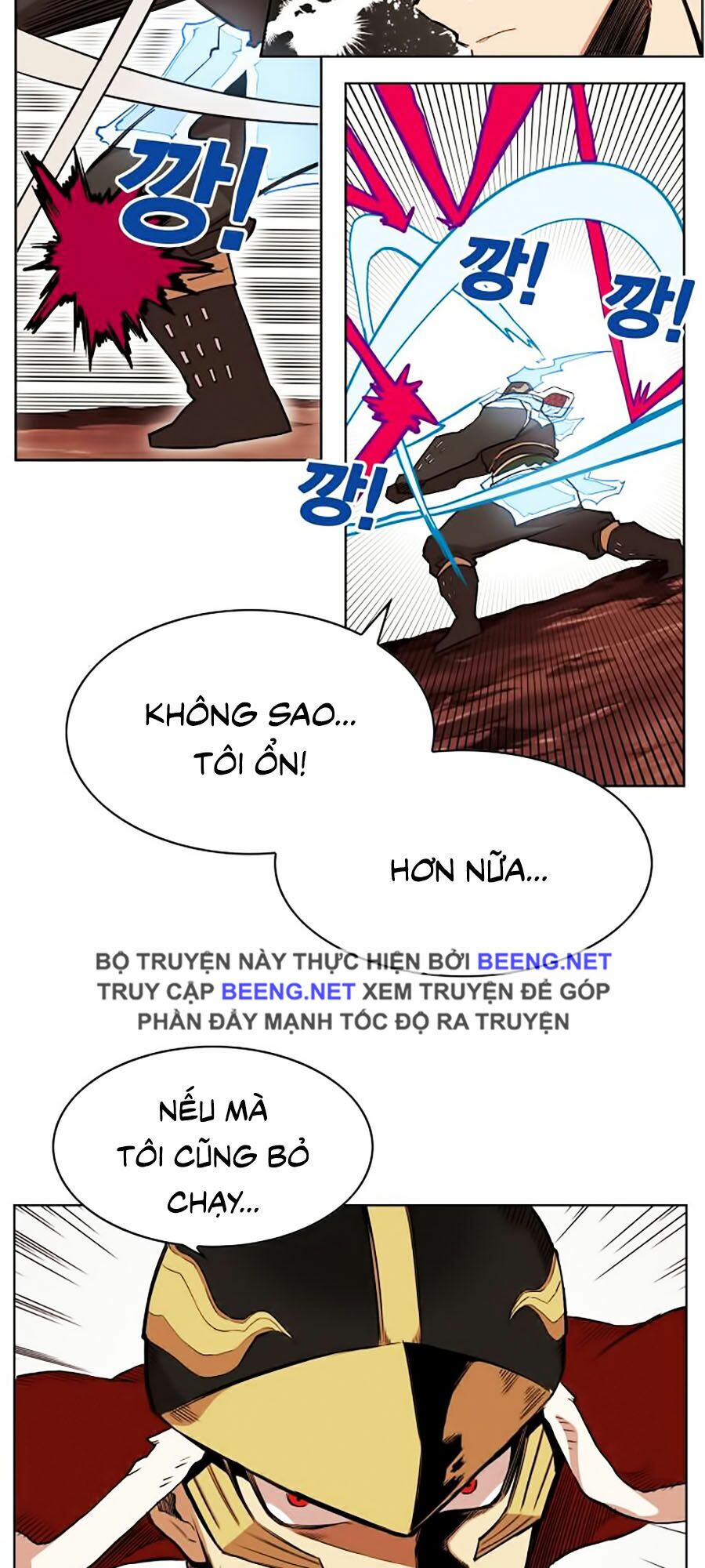 Hard Core Leveling Warrior ss2: Chapter 47