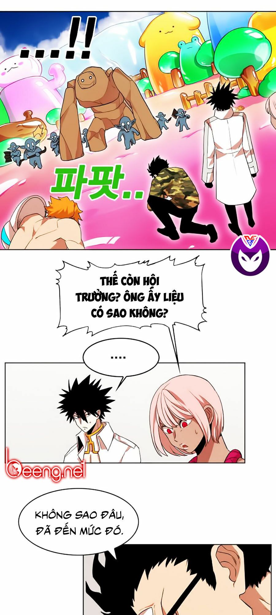Hard Core Leveling Warrior ss2: Chapter 47