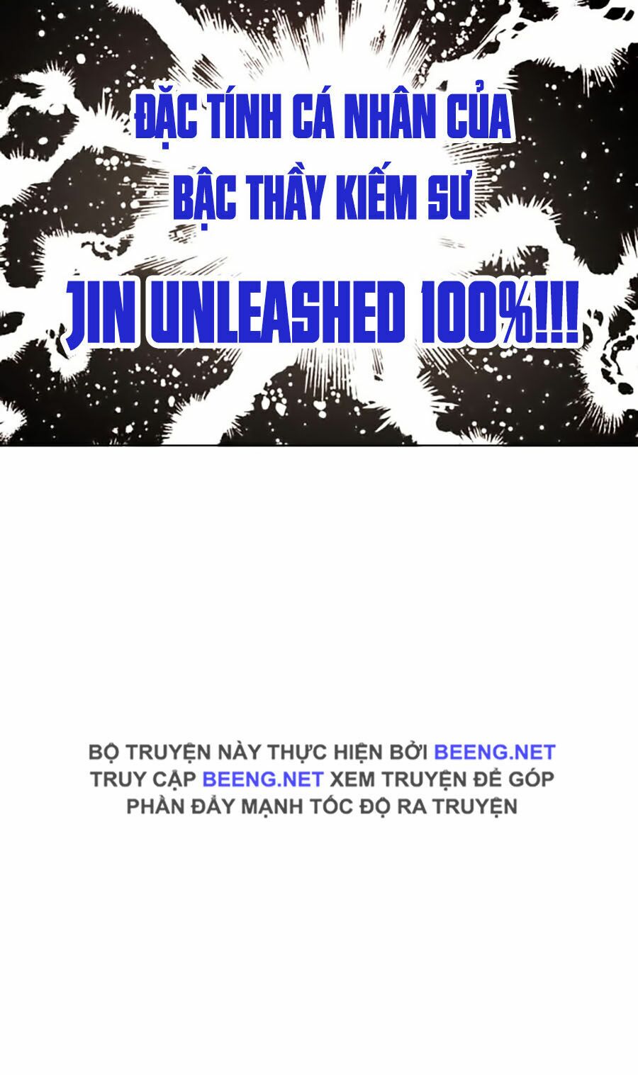 Hard Core Leveling Warrior ss2: Chapter 47