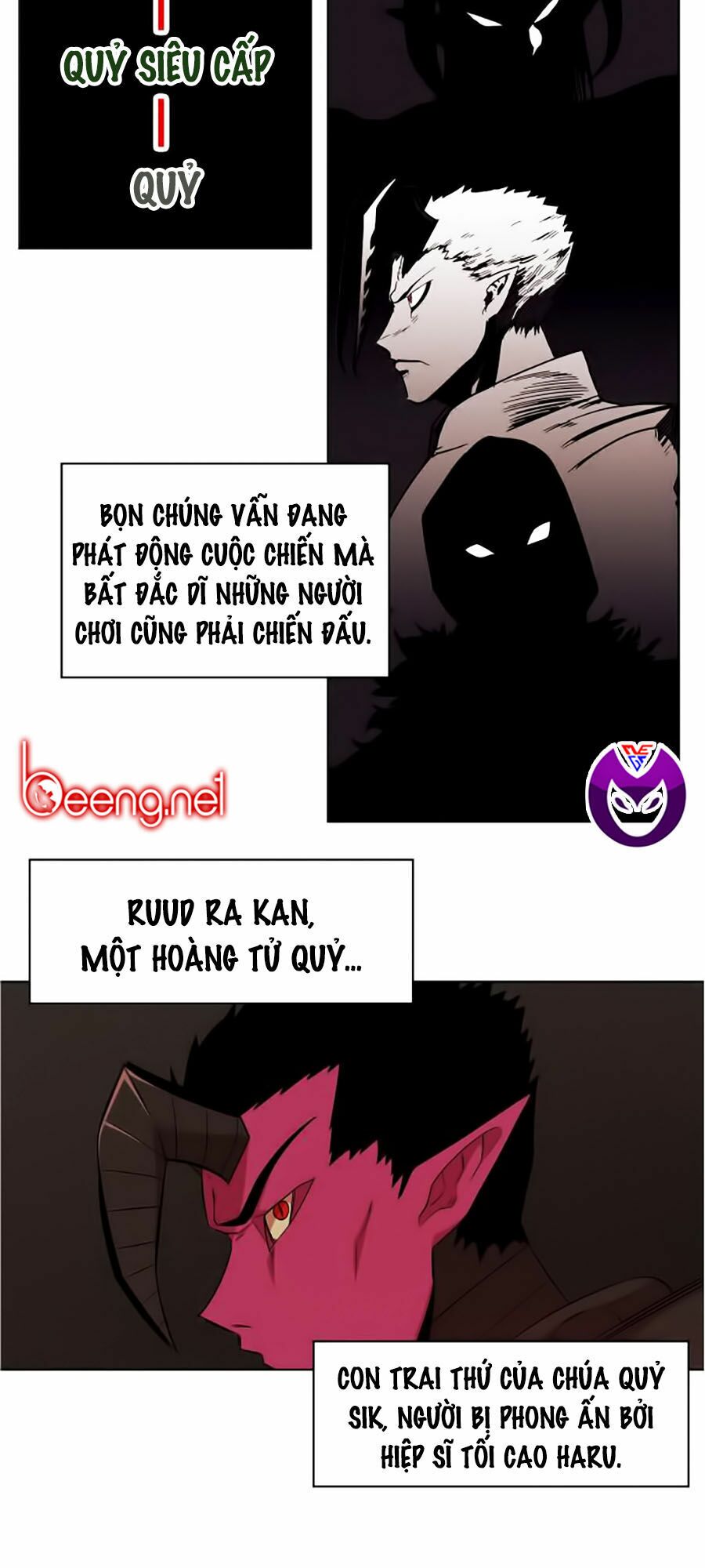 Hard Core Leveling Warrior ss2: Chapter 47