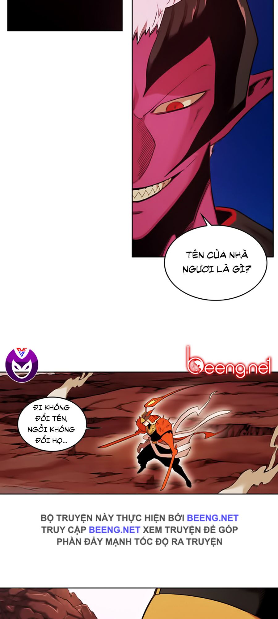 Hard Core Leveling Warrior ss2: Chapter 48