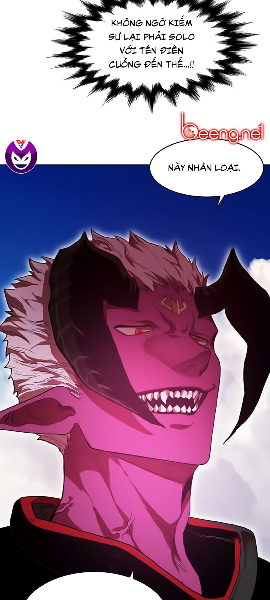 Hard Core Leveling Warrior ss2: Chapter 48
