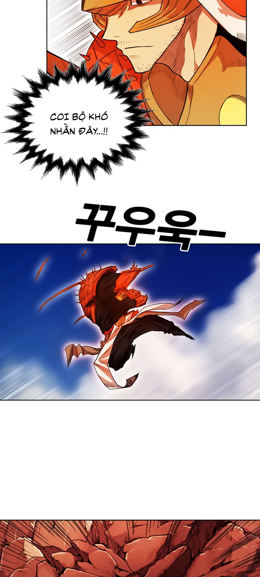 Hard Core Leveling Warrior ss2: Chapter 48