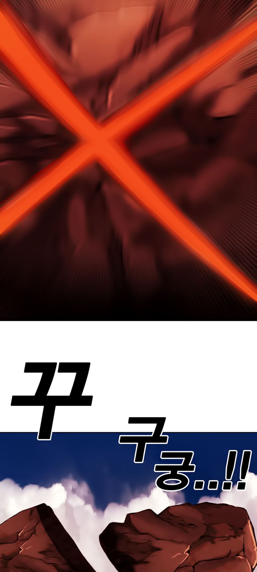 Hard Core Leveling Warrior ss2: Chapter 48