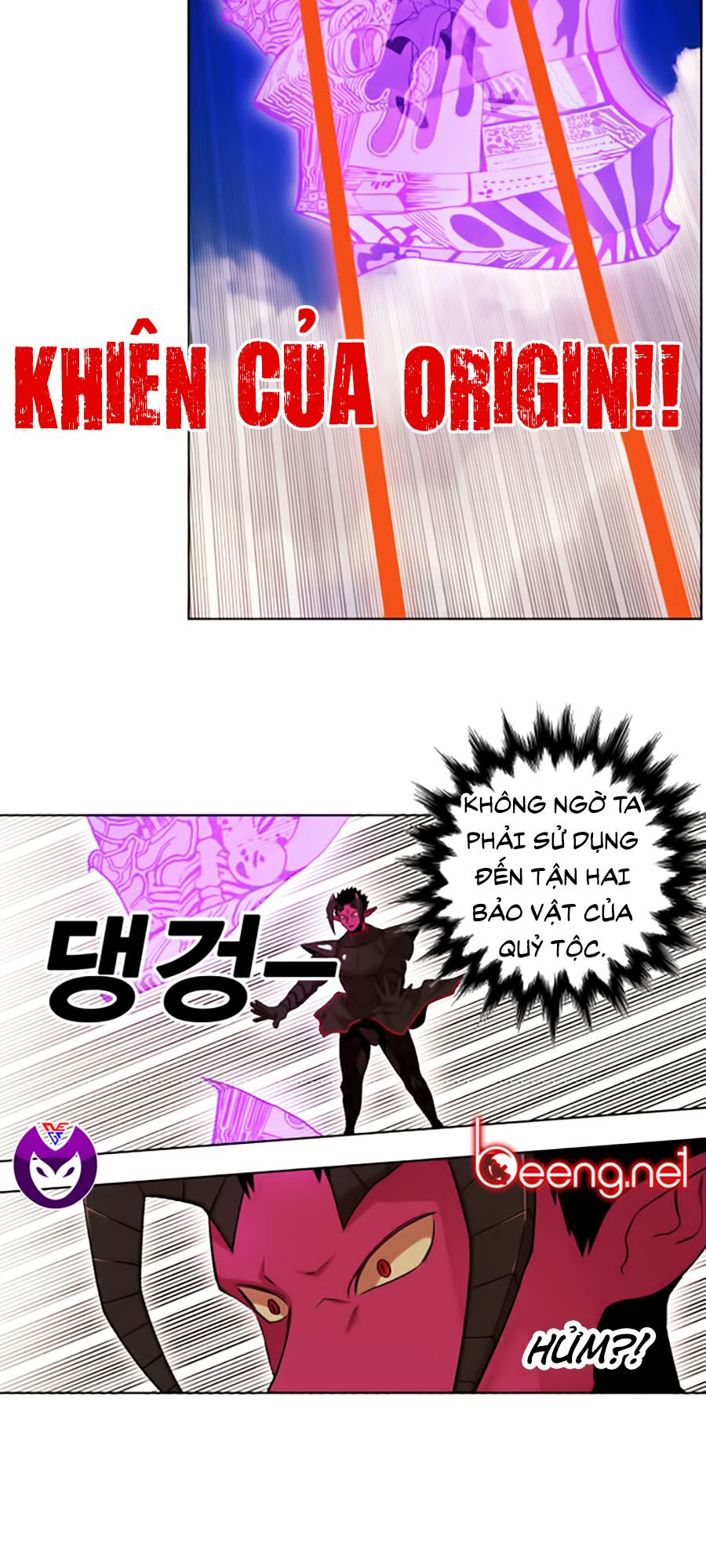 Hard Core Leveling Warrior ss2: Chapter 48