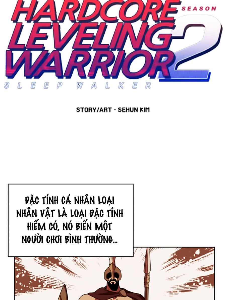 Hard Core Leveling Warrior ss2: Chapter 48