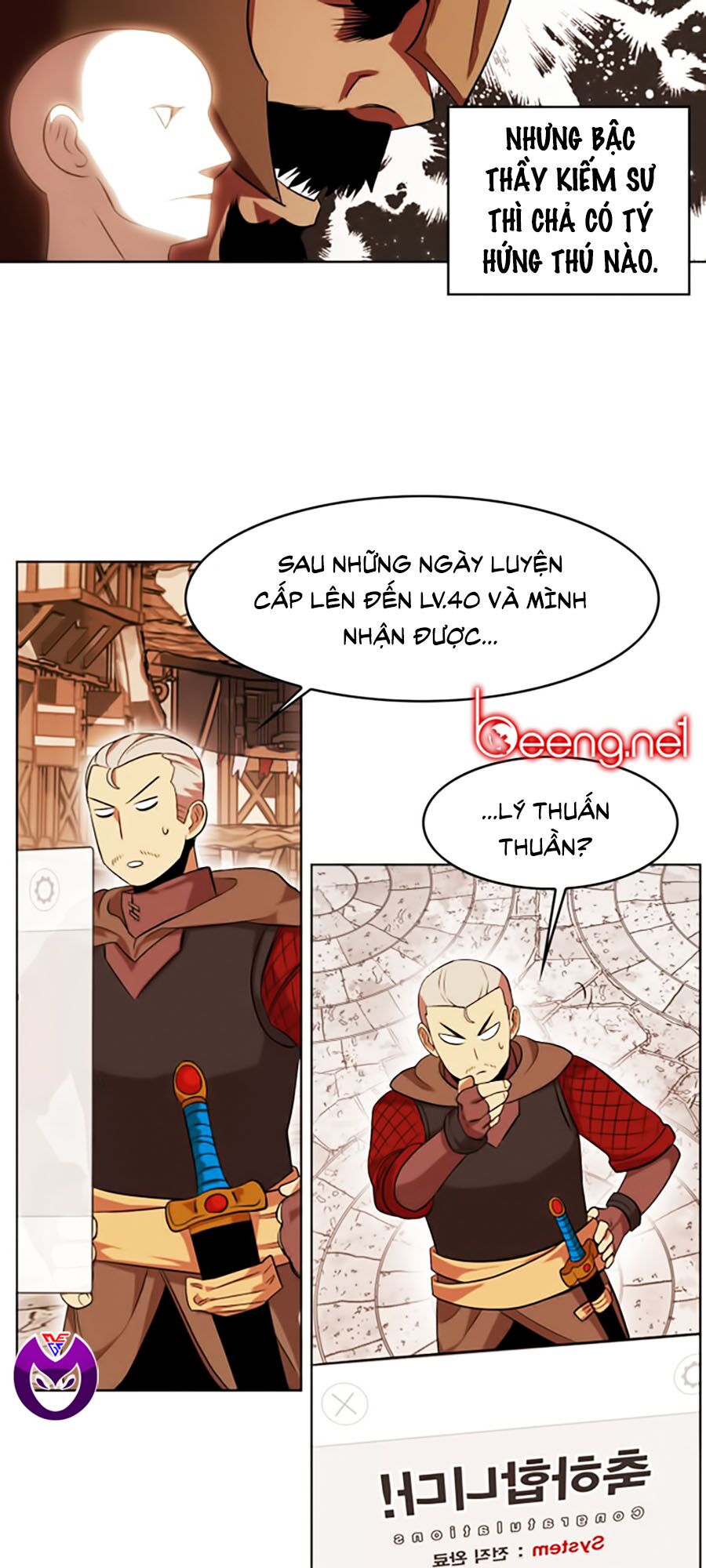 Hard Core Leveling Warrior ss2: Chapter 48