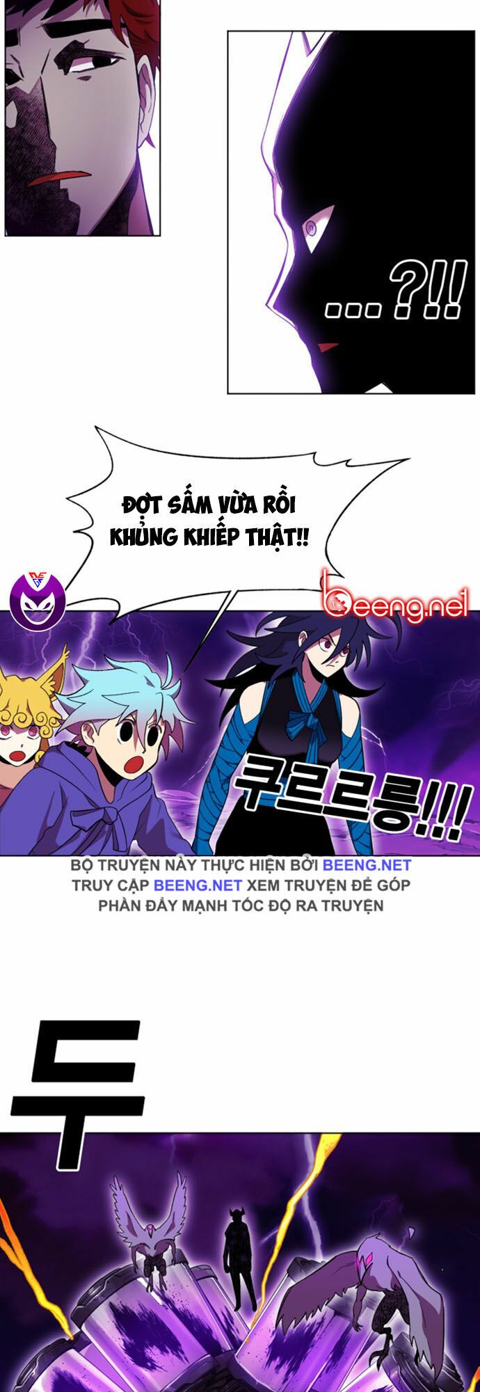 Hard Core Leveling Warrior ss2: Chapter 49