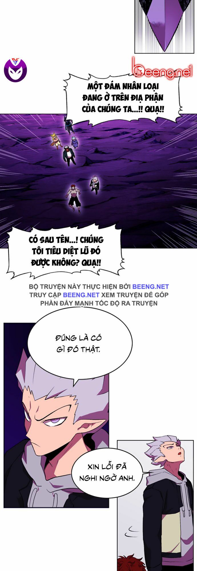 Hard Core Leveling Warrior ss2: Chapter 49