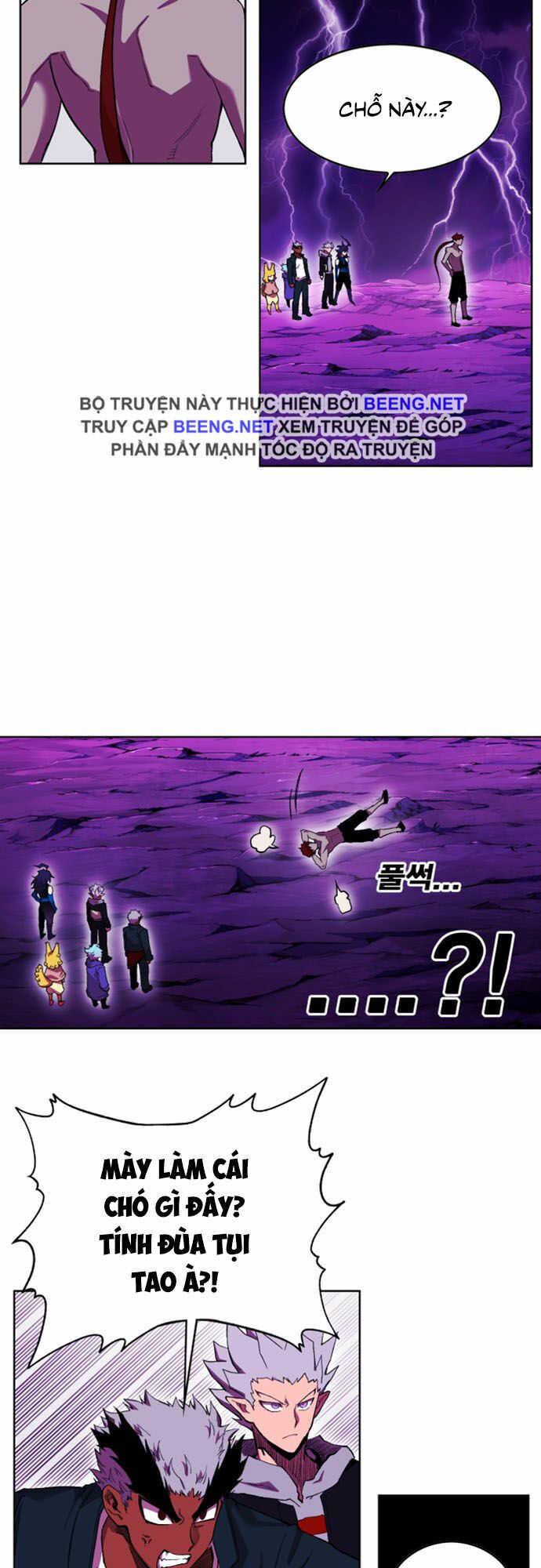 Hard Core Leveling Warrior ss2: Chapter 49