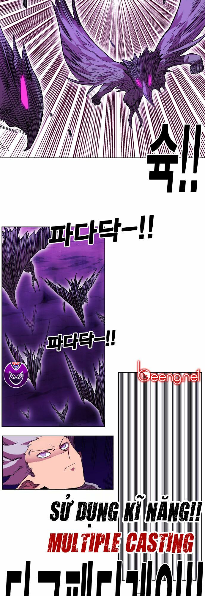 Hard Core Leveling Warrior ss2: Chapter 49