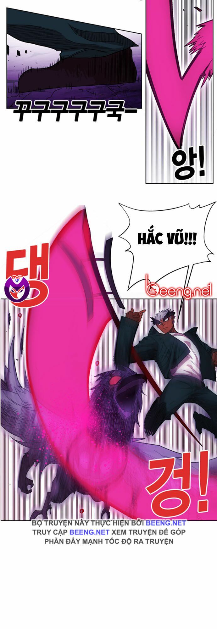 Hard Core Leveling Warrior ss2: Chapter 49