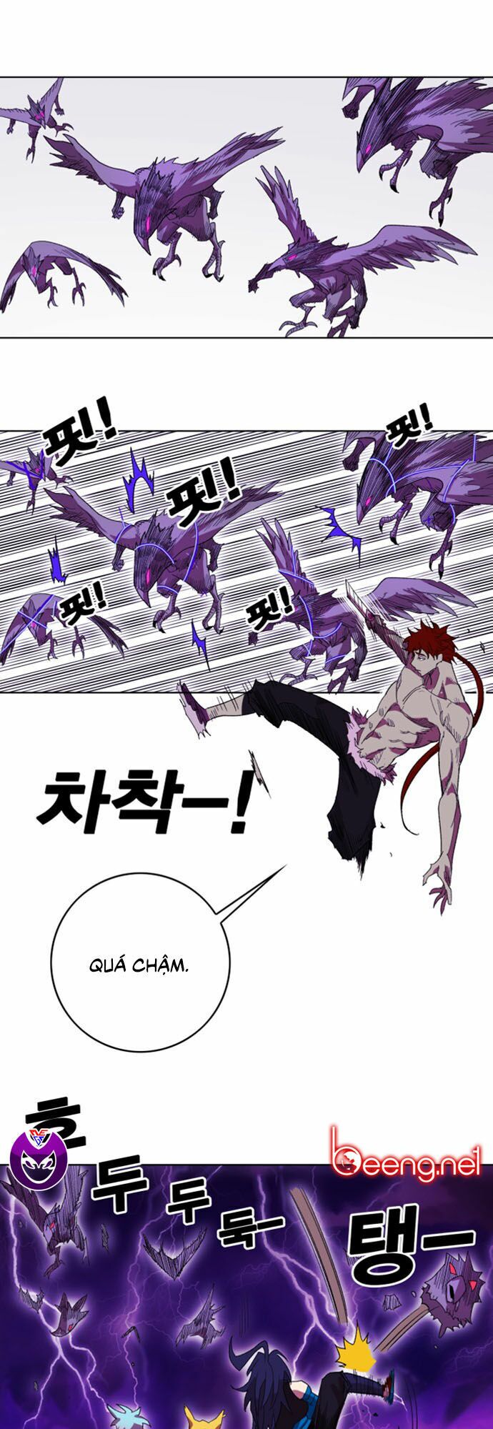 Hard Core Leveling Warrior ss2: Chapter 49