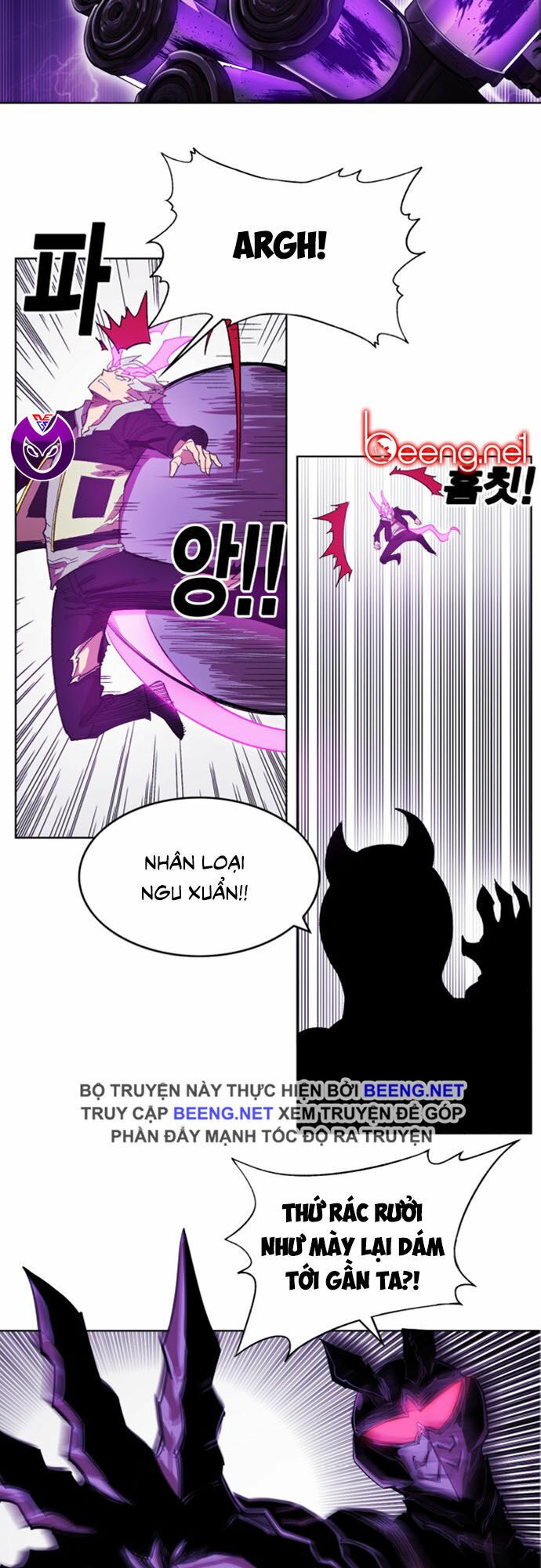 Hard Core Leveling Warrior ss2: Chapter 49