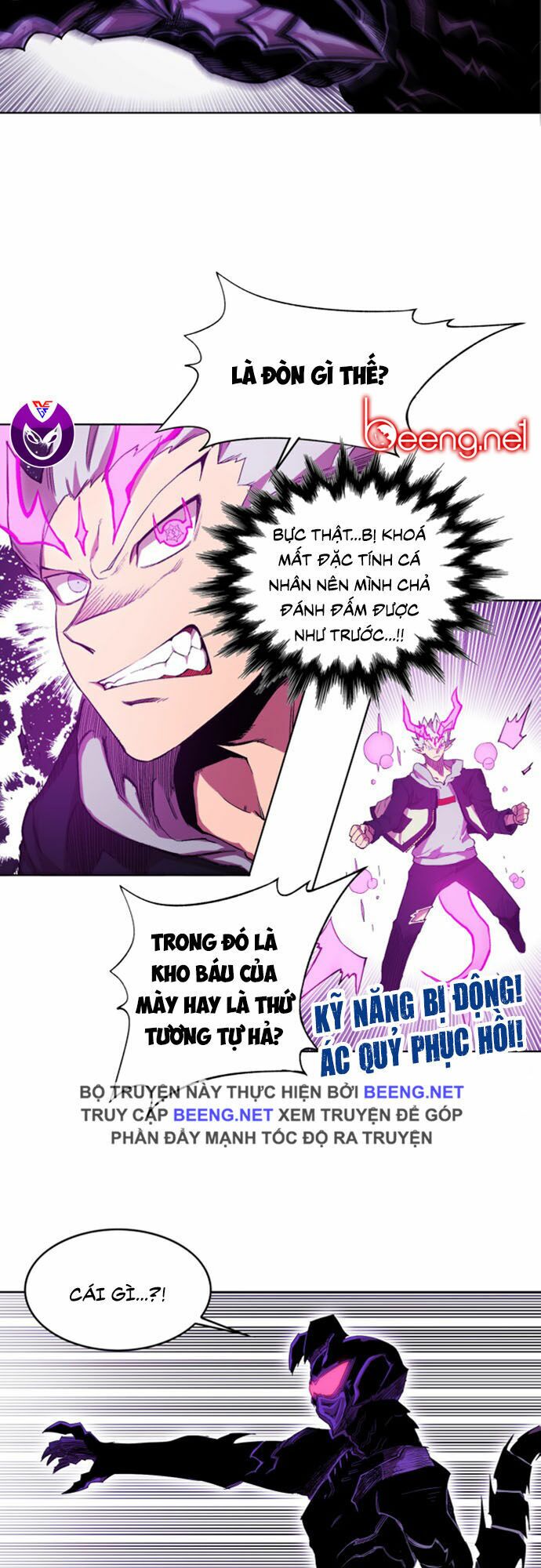 Hard Core Leveling Warrior ss2: Chapter 49