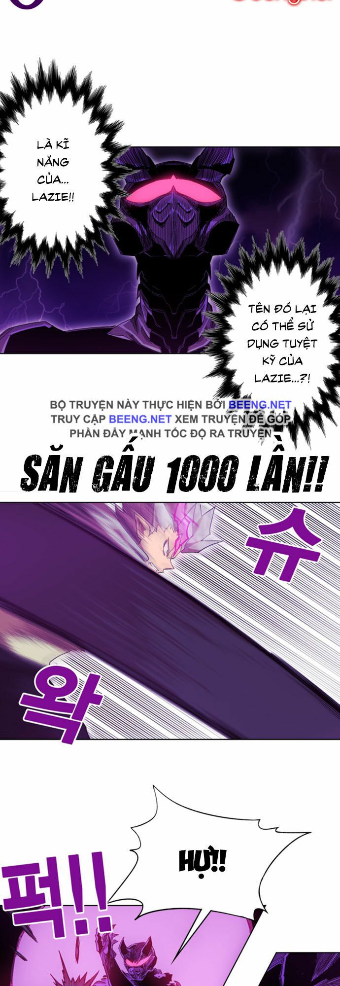 Hard Core Leveling Warrior ss2: Chapter 49