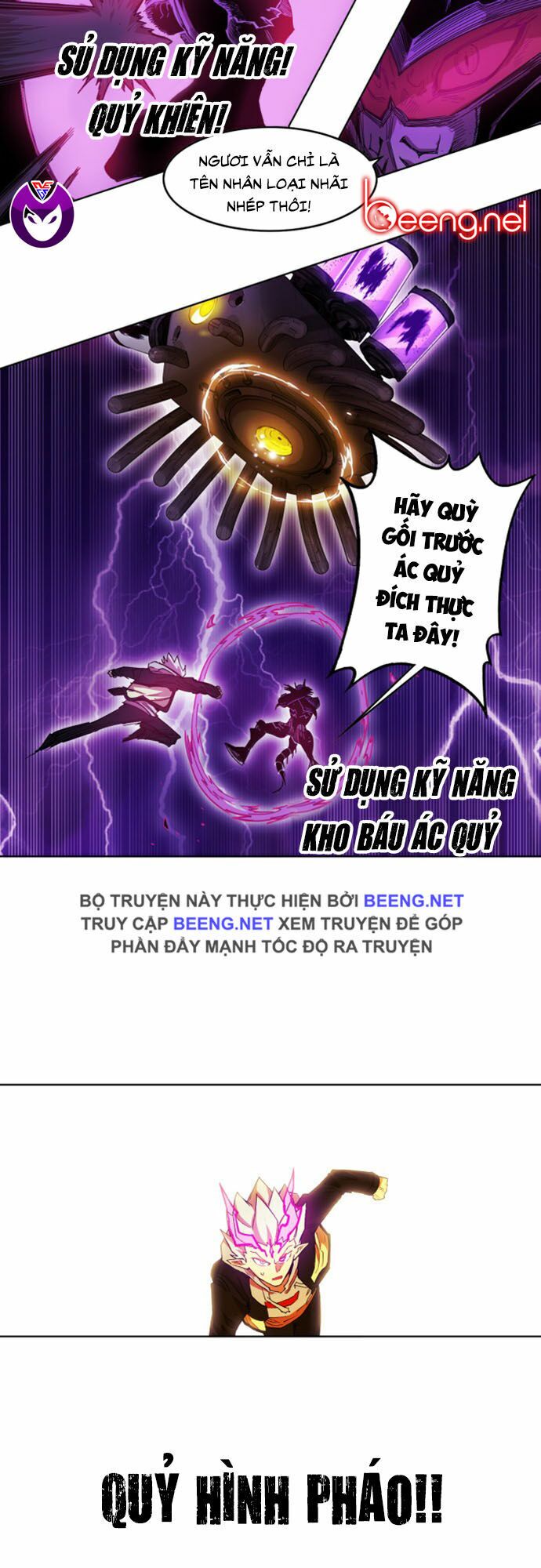 Hard Core Leveling Warrior ss2: Chapter 49