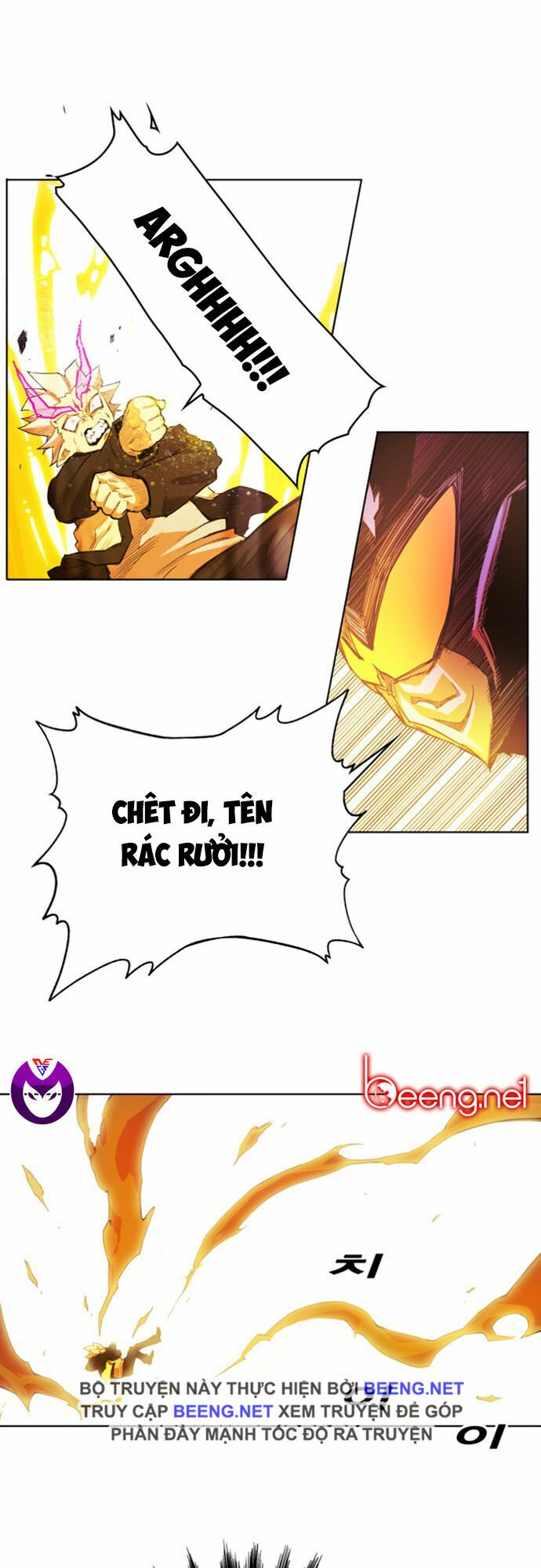 Hard Core Leveling Warrior ss2: Chapter 49
