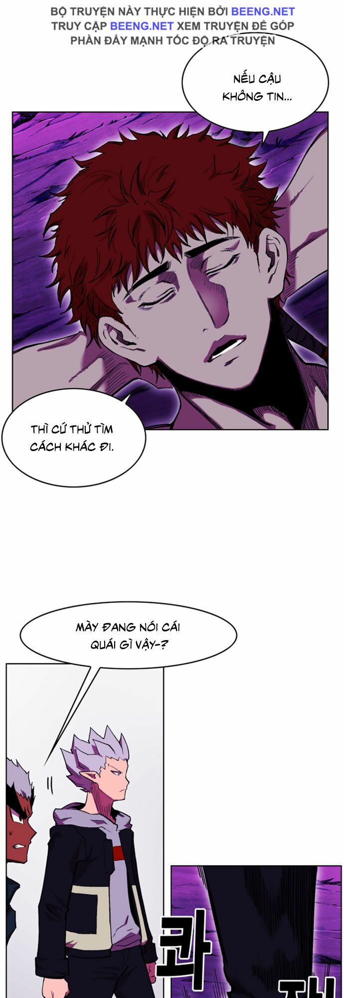 Hard Core Leveling Warrior ss2: Chapter 49