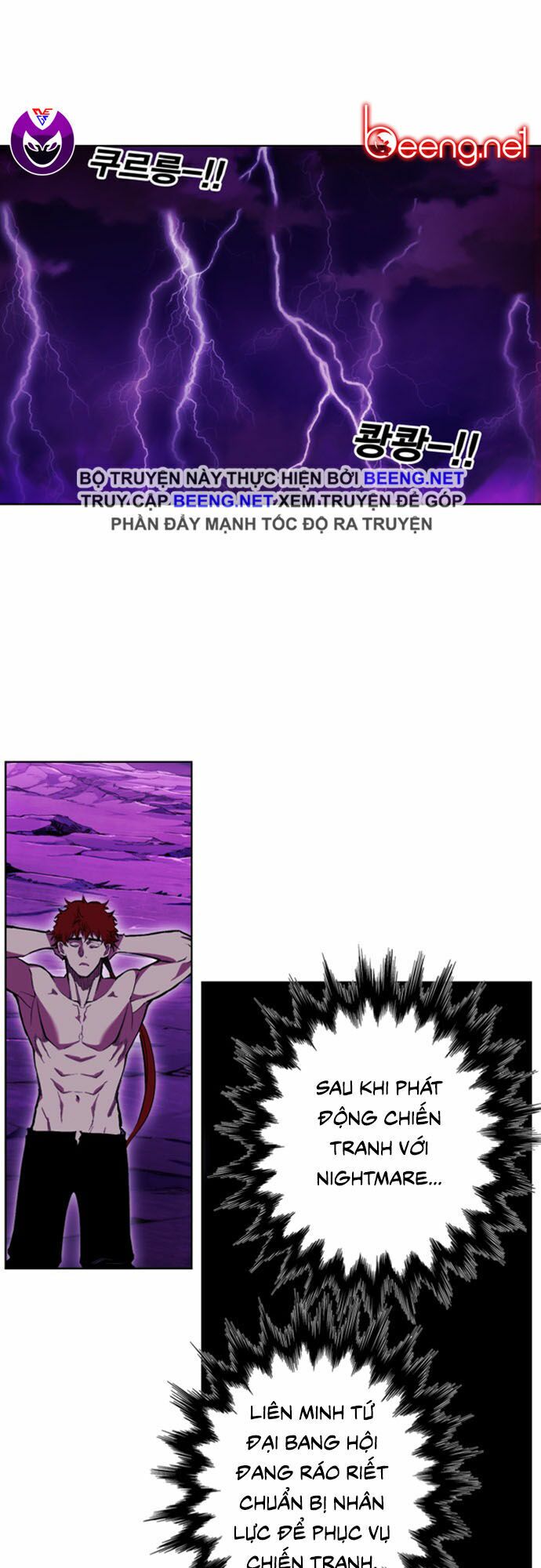 Hard Core Leveling Warrior ss2: Chapter 49