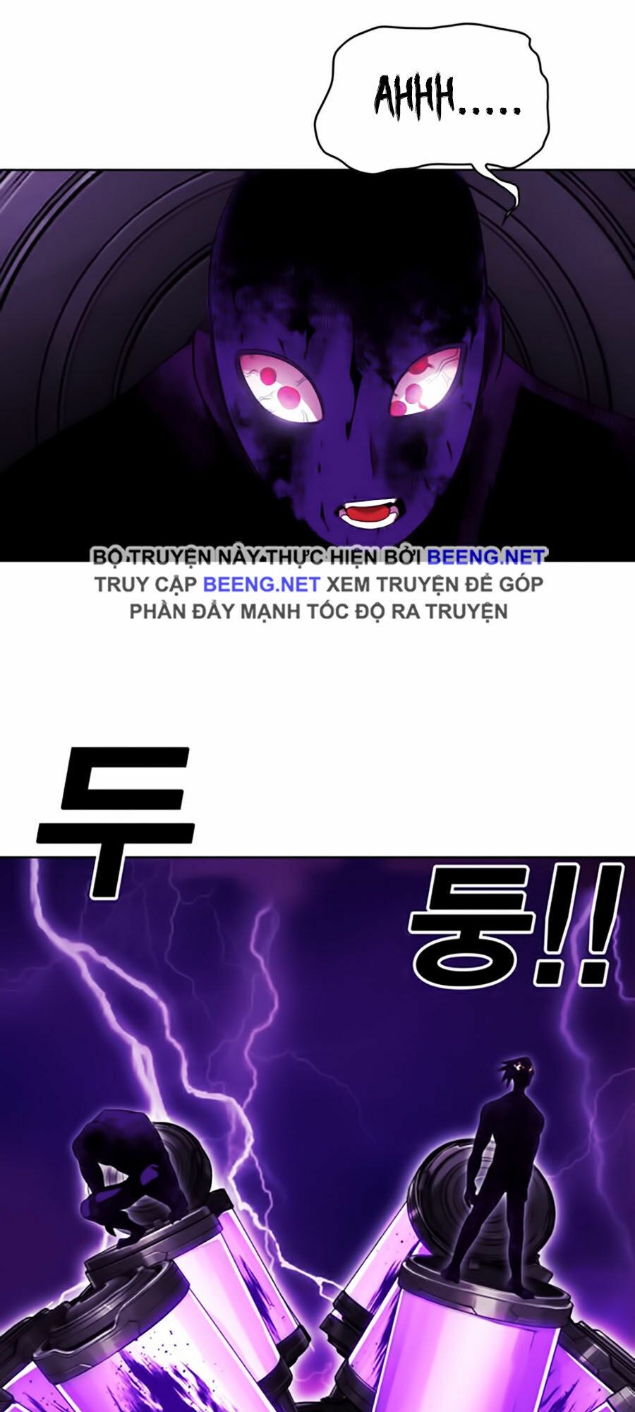 Hard Core Leveling Warrior ss2: Chapter 50
