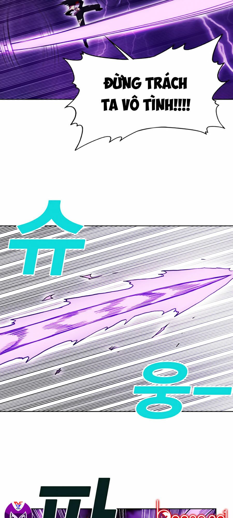 Hard Core Leveling Warrior ss2: Chapter 50