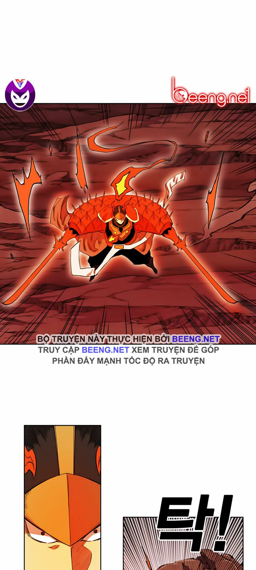 Hard Core Leveling Warrior ss2: Chapter 50