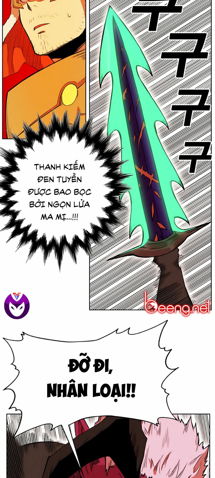 Hard Core Leveling Warrior ss2: Chapter 50