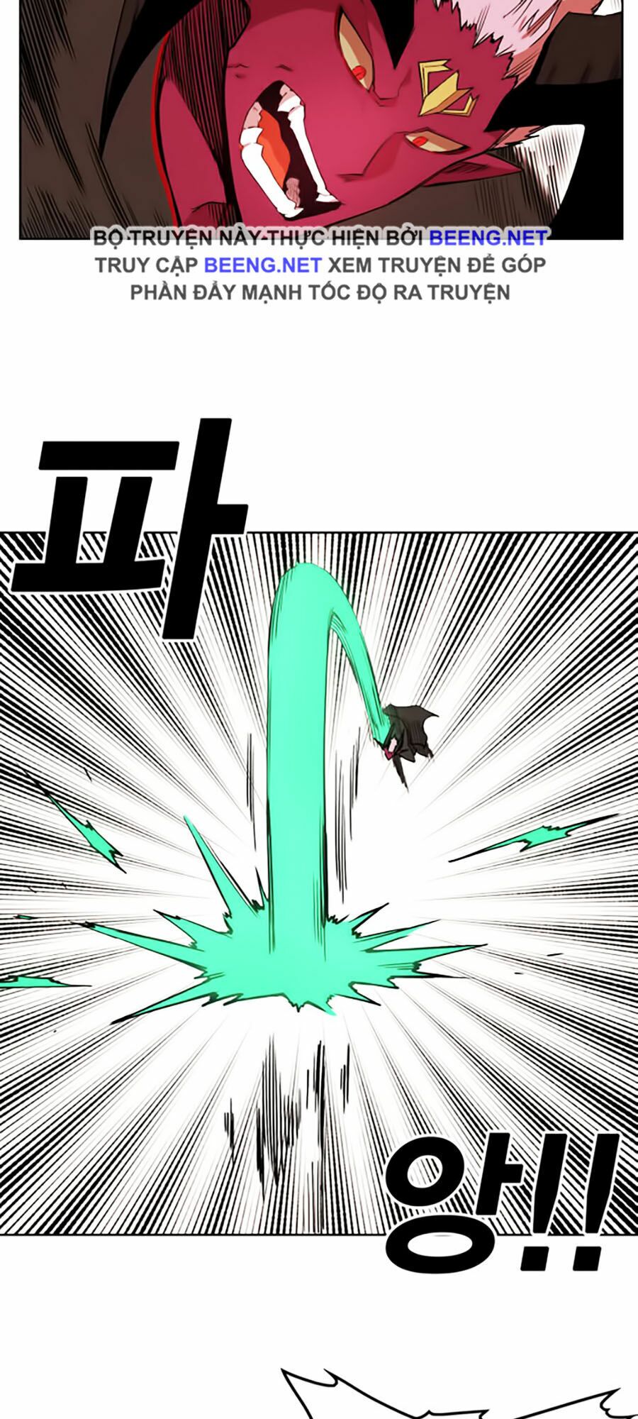 Hard Core Leveling Warrior ss2: Chapter 50