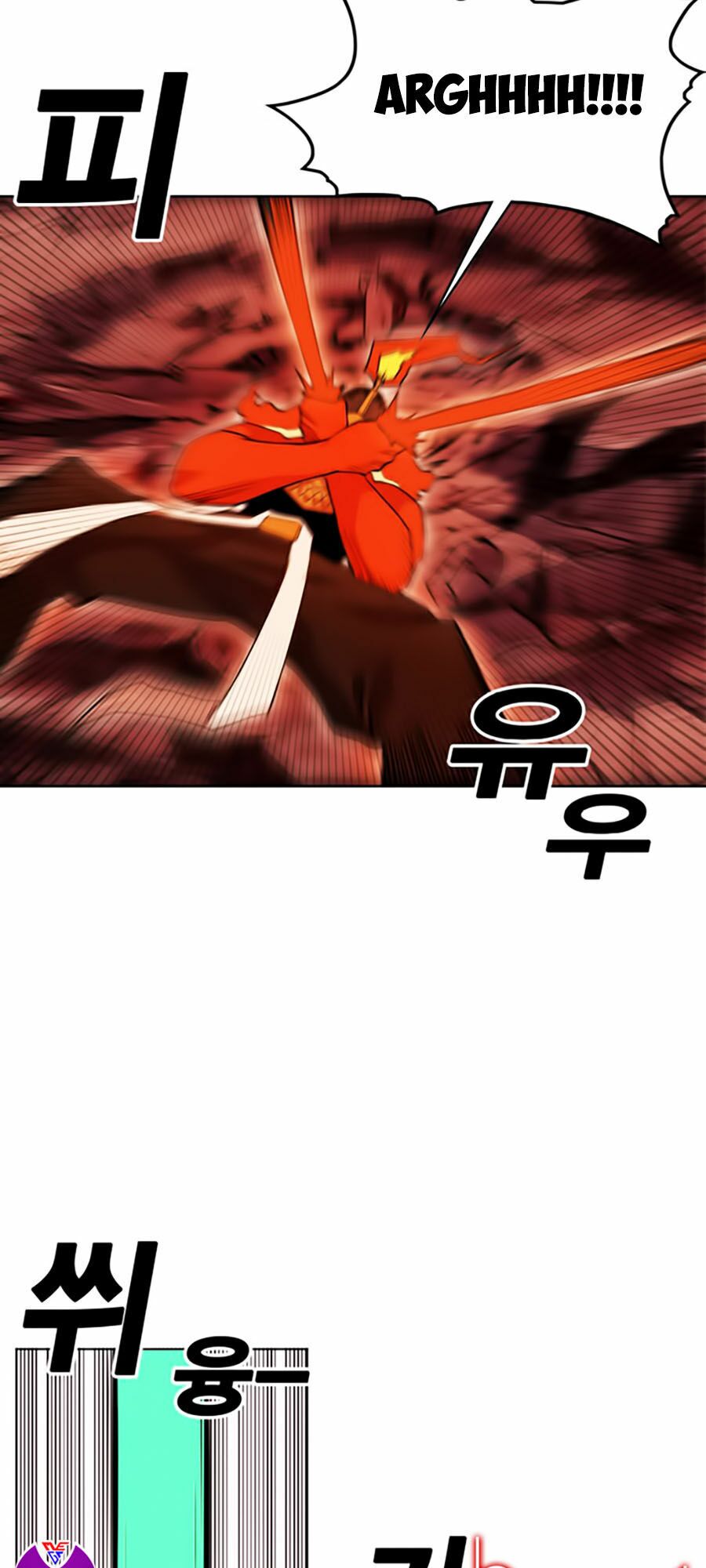 Hard Core Leveling Warrior ss2: Chapter 50