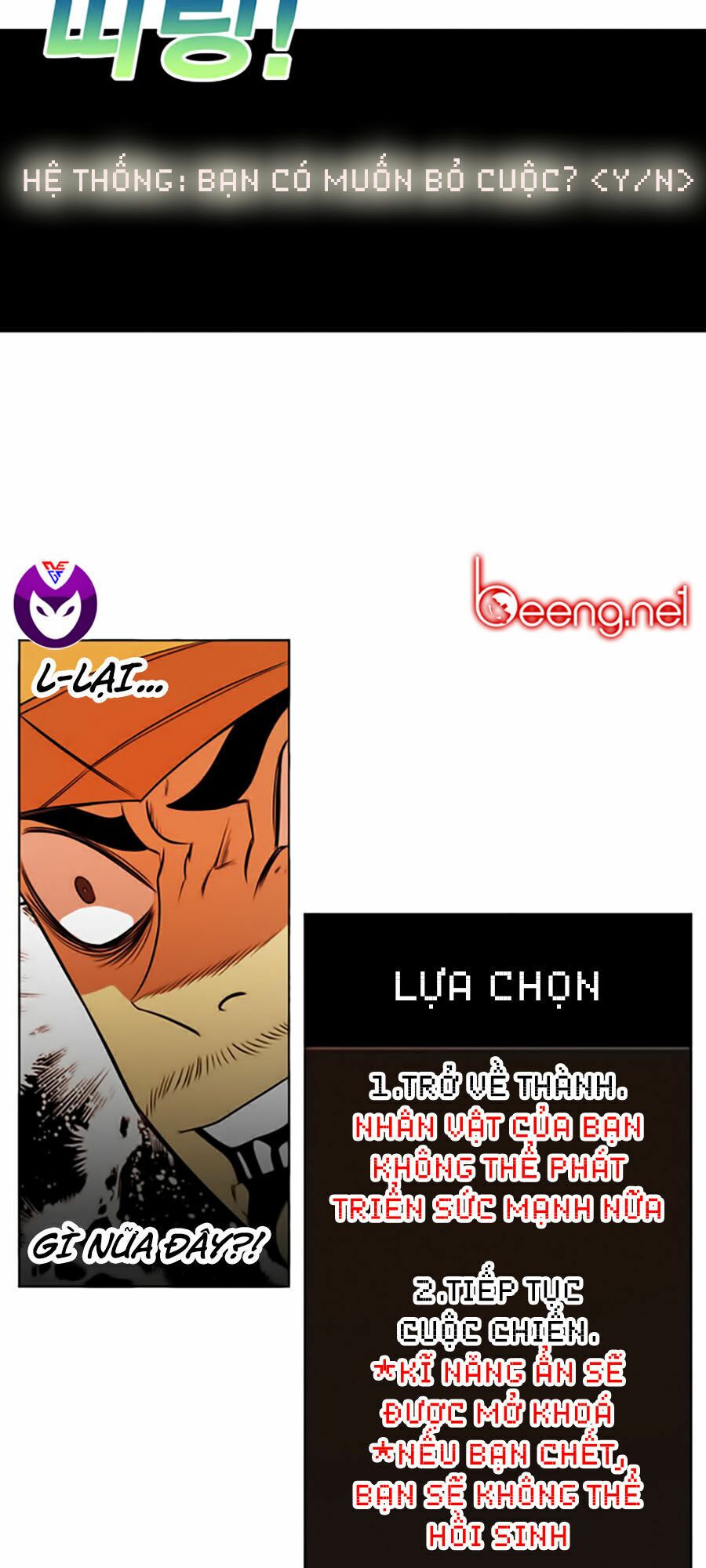 Hard Core Leveling Warrior ss2: Chapter 50