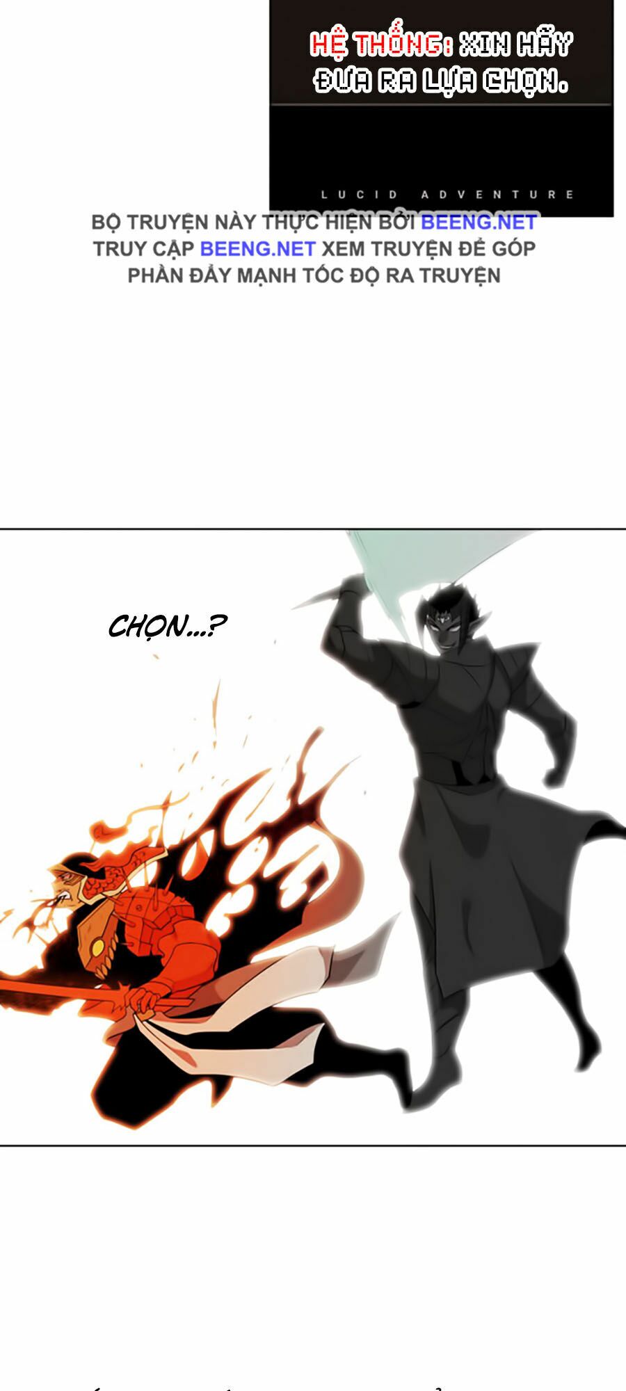 Hard Core Leveling Warrior ss2: Chapter 50