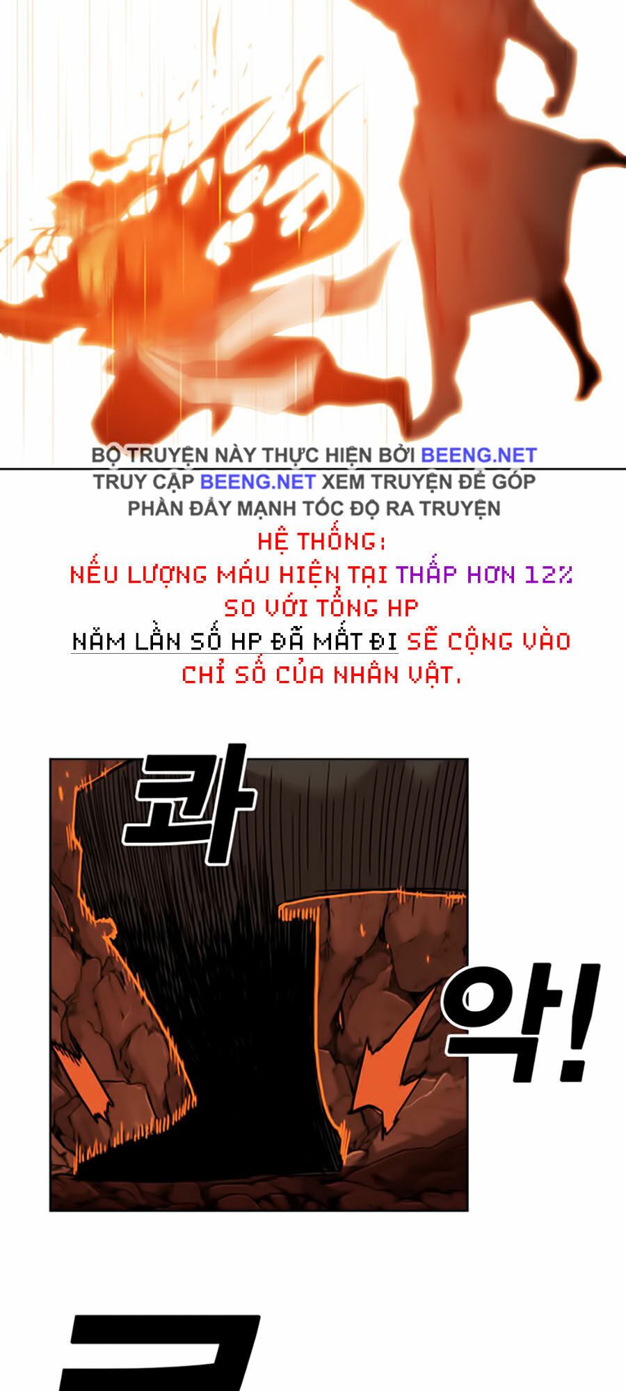 Hard Core Leveling Warrior ss2: Chapter 50