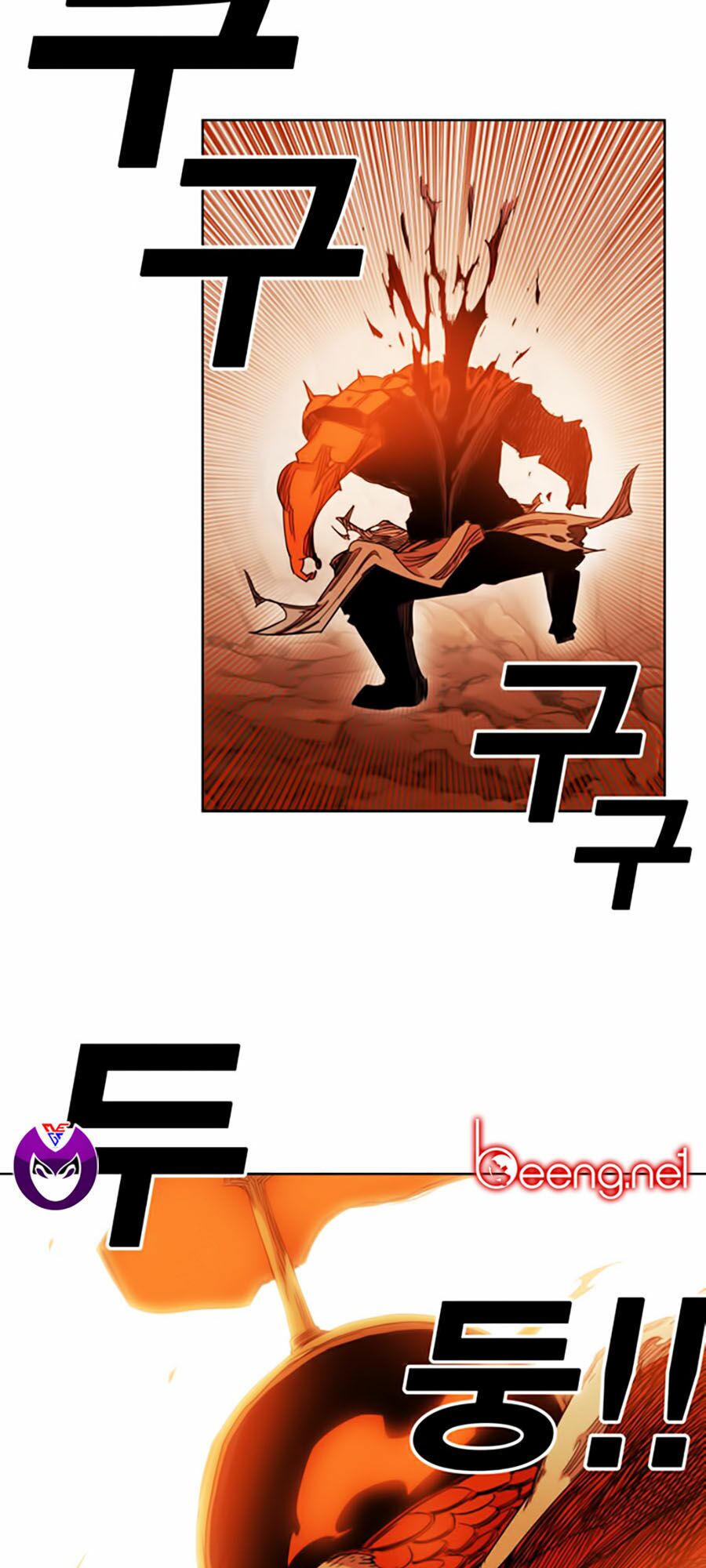 Hard Core Leveling Warrior ss2: Chapter 50