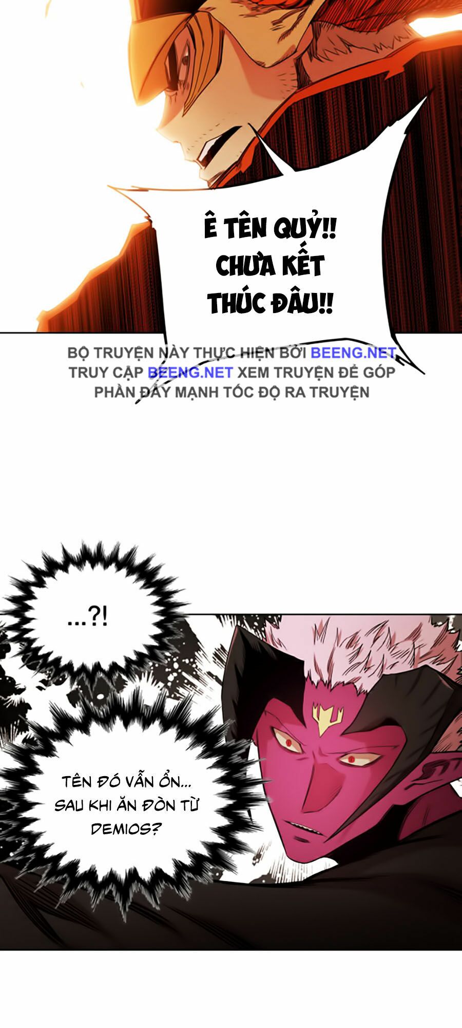 Hard Core Leveling Warrior ss2: Chapter 50